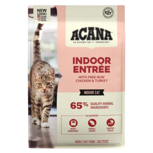 Indoor Entree