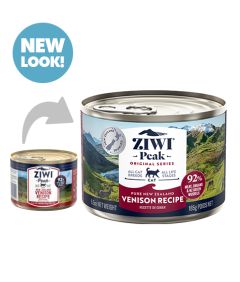 Venison Recipe Canned Cat Food