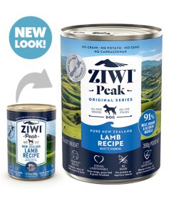 Lamb Recipe Canned Dog Food