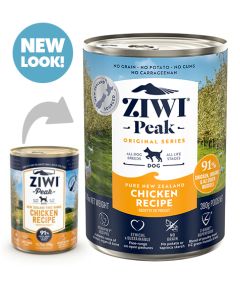 Chicken Recipe Canned Dog Food