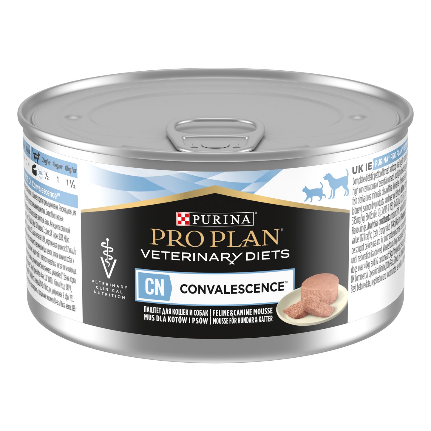 PPVD CN Convalescence Cat and Dog Wet Food 195g