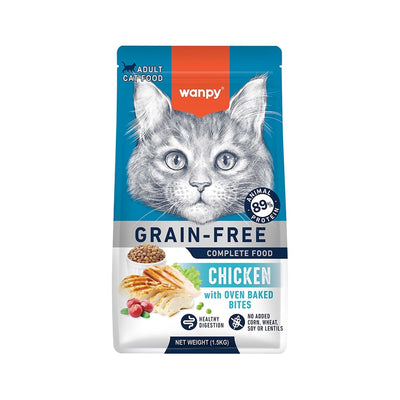 Grain Free Complete Food for Adult Cat Chicken Recipe 8kg
