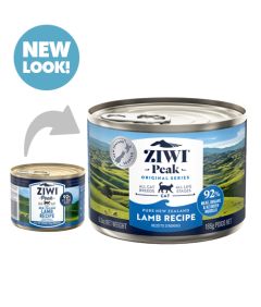 Lamb Recipe Canned Cat Food 185g