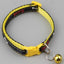 PETS CLUB ADJUSTABLE CAT COLLAR WITH BELL