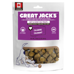 Functional Calming Grain-Free Dog Treats 261gm