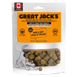 Skin & Coat Grain-Free Dog Treats 261gm