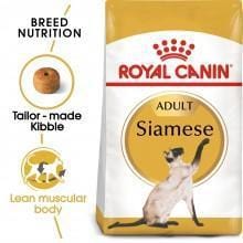 Royal Canin Adult Siamese - My Cat and Co.